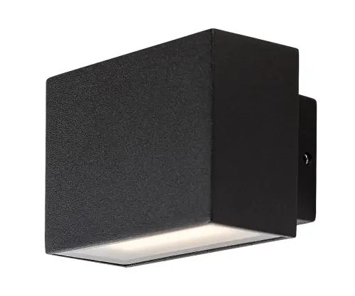 Záhrádné svietidlo Rabalux 77073 LED 7W 430lm 4000K 230V IP54